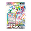 Pokemon Card Starter Set Tera Type Sylveon ex Scarlet & Violet starter deck