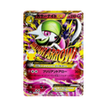 M Gardevoir EX (MサーナイトEX) 156/103