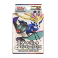 Pokémon TCG: Scarlet & Violet Generations Starter Deck – Xerneas ex & Noivern ex