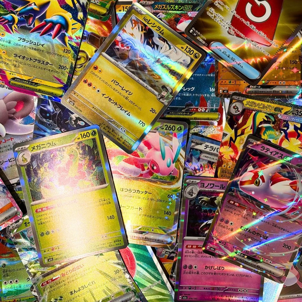 Kirakira Holo Pack - 60 Cards