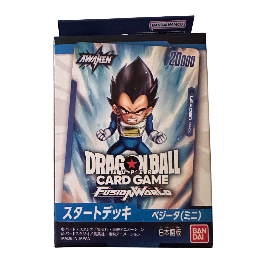 FS07 – Dragon Ball Fusion World Starter Deck: Vegeta Mini (Dragon Ball DAIMA)