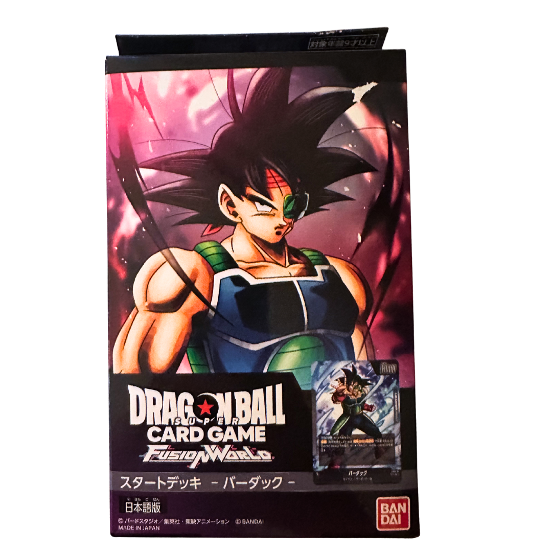 FS05 – Dragon Ball Fusion World Starter Deck: Bardock