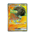 Bouffalant ex (バッフロンex) 164/086