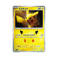 30th Anniversary Pikachu (ピカチュウ) 043/103