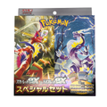 Pokémon Card Game – Scarlet ex & Violet ex Special Set (Japanese)