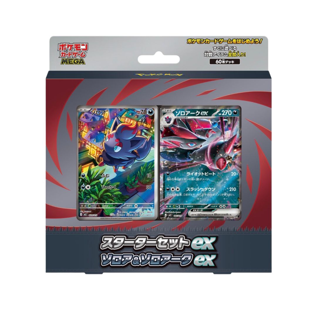Pokémon Card Game MEGA — Starter Set ex 「Zorua & Zoroark ex」