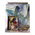Pokémon Card Game – Starter Set VSTAR: Darkrai (Japanese)