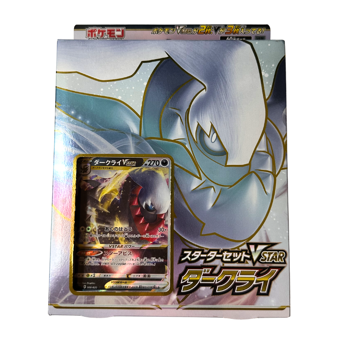 Pokémon Card Game – Starter Set VSTAR: Darkrai (Japanese)