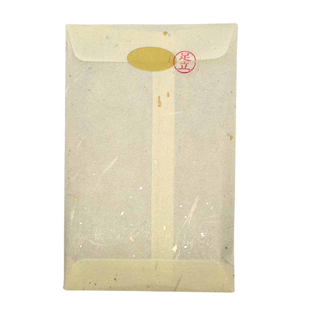Pokémon Mystery Pack – 10 Card AR/SAR Pack (Japanese)