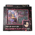 Pokémon Card Game – Starter Set ex: Marnie's Morpeko & Grimmsnarl ex (Japanese)