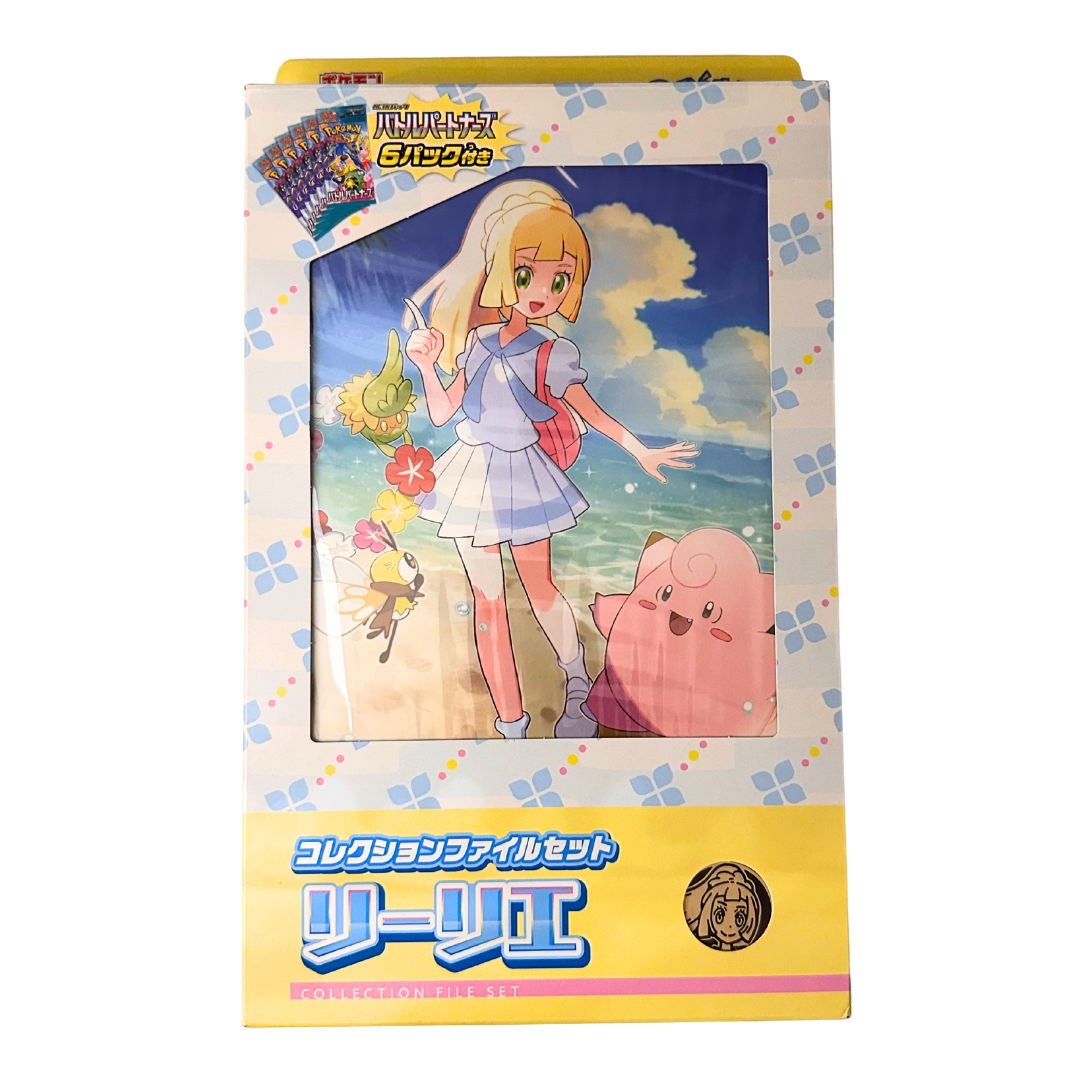 Pokémon Card Game – Collection File Set: Lillie (Japanese)