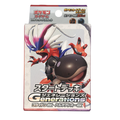 Pokémon TCG: Scarlet & Violet Generations Starter Deck – Koraidon ex & Paldean Clodsire ex