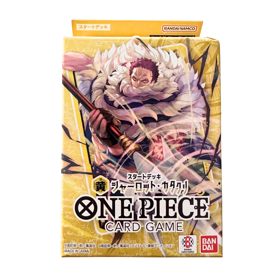 one piece card game katakuri ST-20 Cards:70 Cards One Piece Collector Box part of the Two Magic Syncopate 80 Common