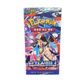 Pokémon Card Game MEGA Korean Expansion Pack 「닌자스피너 Ninja Spinner」 Booster Box