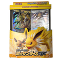 Pokémon Card Game – Starter Set: Thunder of Jolteon GX (Japanese)