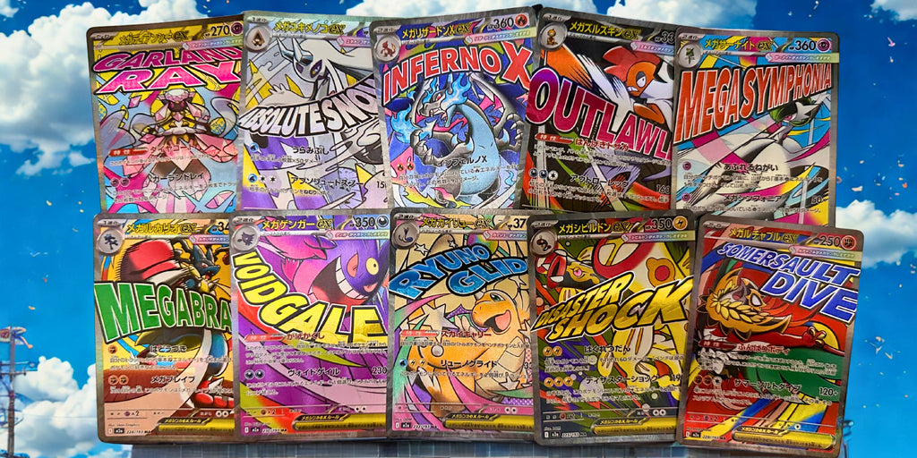 Complete MA Rarity Set — M2a Mega Dream ex (All 10 Cards)