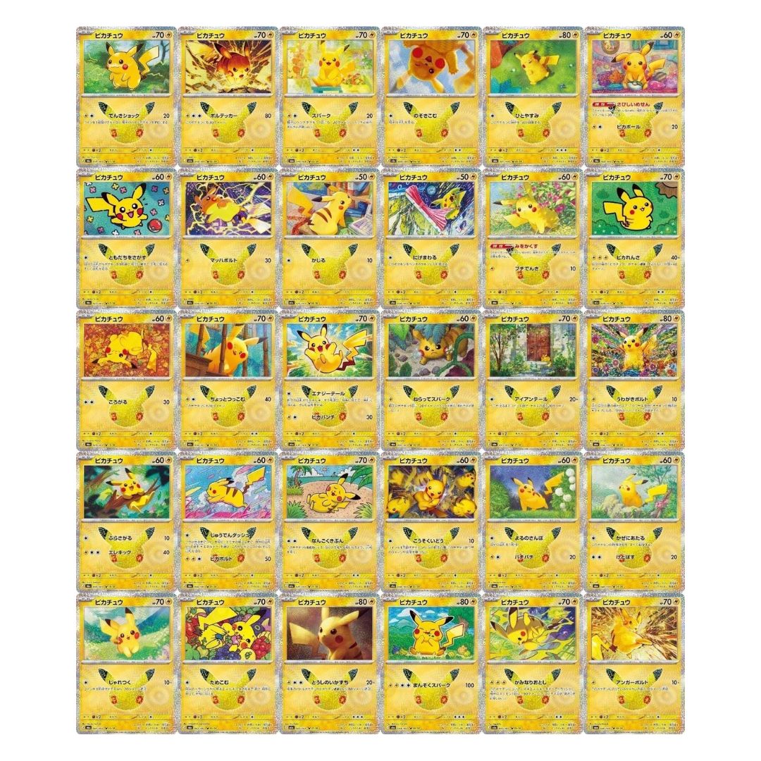Pokémon Card Game 30th CELEBRATION (M6a) Complete Pikachu Set 「30 Pikachu Collection」