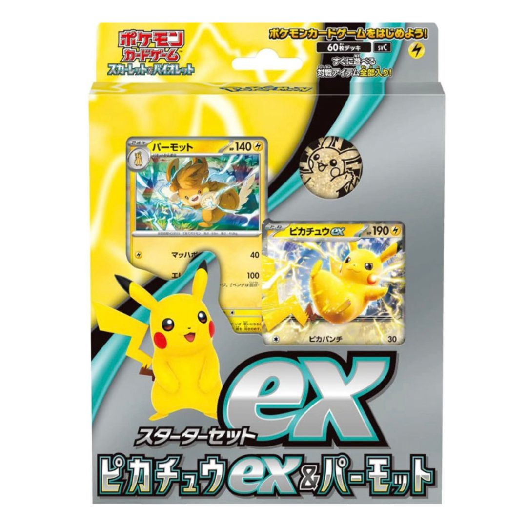 Pokémon Card Game Scarlet & Violet — Starter Set ex 「Pikachu ex & Pawmot」
