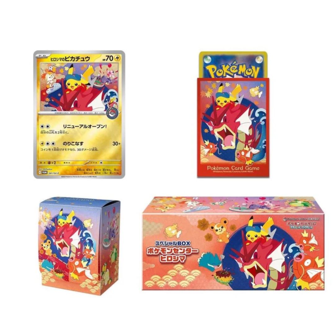 Pokémon Card Game Scarlet & Violet — Special Box 「Pokémon Center Hiroshima」