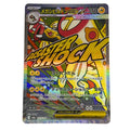 Mega Eelektross ex — 225/193 MA | M2a Mega Dream ex