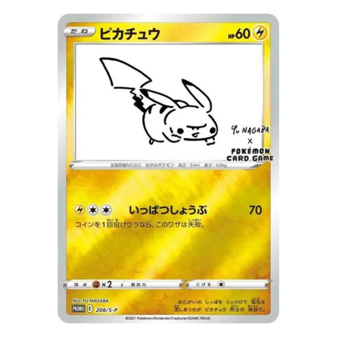 Pikachu — 208/S-P | Yu Nagaba × Pokémon Card Game Promo | Japanese Pokémon TCG