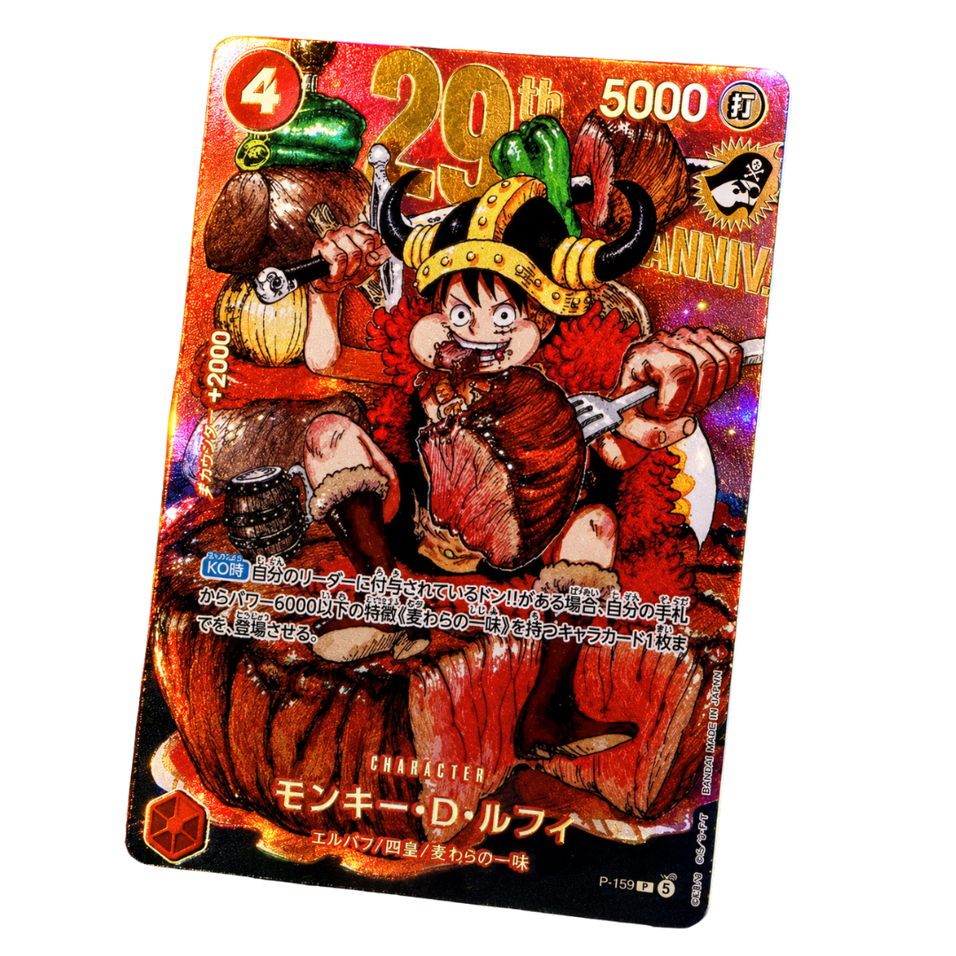 Weekly Shonen Jump Issue 33 (2026) — One Piece 29th Anniversary Luffy P-159 Promo Card