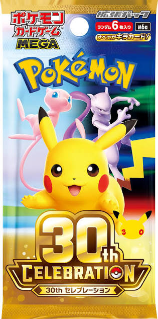 Pokémon Card Game MEGA — Japanese Expansion Pack 「30th CELEBRATION」 Booster Box